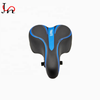 Bicycle Saddle Comfortable Thick Soft Cushion