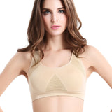 Sweat Absober Sports Bra